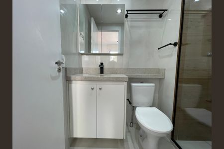 Apartamento para alugar com 24m², 1 quarto e sem vaga Apartamento para alugar com 24m², 1 quarto e sem vagaBanheiro da Suíte