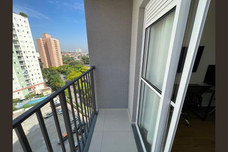 Apartamento para alugar com 24m², 1 quarto e sem vaga Apartamento para alugar com 24m², 1 quarto e sem vagaVaranda