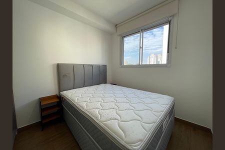 Apartamento para alugar com 24m², 1 quarto e sem vaga Apartamento para alugar com 24m², 1 quarto e sem vagaSuíte
