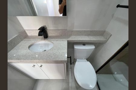 Apartamento para alugar com 24m², 1 quarto e sem vaga Apartamento para alugar com 24m², 1 quarto e sem vagaBanheiro da Suíte