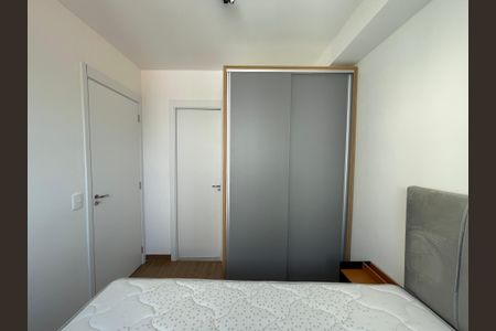Apartamento para alugar com 24m², 1 quarto e sem vaga Apartamento para alugar com 24m², 1 quarto e sem vagaSuíte