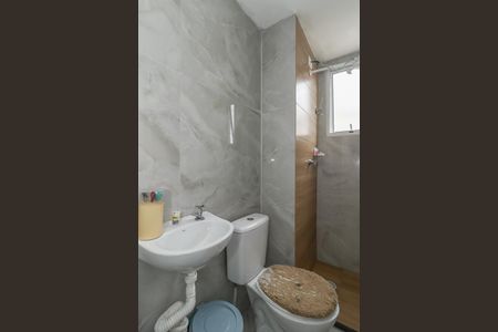 Apartamento à venda com 41m², 2 quartos e sem vagaBanheiro