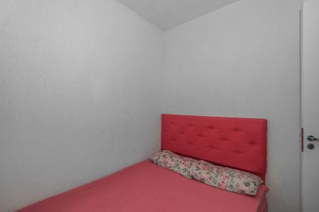 Apartamento à venda com 41m², 2 quartos e sem vagaQuarto