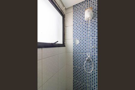 Apartamento à venda com 67m², 2 quartos e 1 vaga Apartamento à venda com 67m², 2 quartos e 1 vagaSuíte