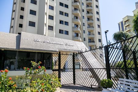 Apartamento à venda com 67m², 2 quartos e 1 vaga Apartamento à venda com 67m², 2 quartos e 1 vagaFachada