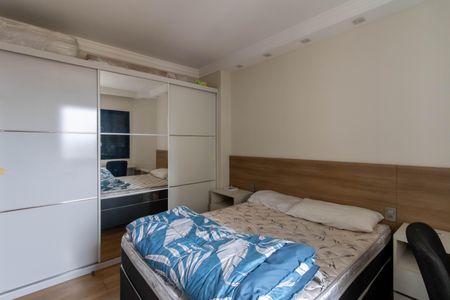 Apartamento à venda com 67m², 2 quartos e 1 vaga Apartamento à venda com 67m², 2 quartos e 1 vagaSuíte