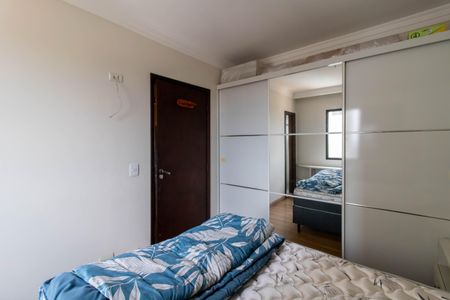 Apartamento à venda com 67m², 2 quartos e 1 vaga Apartamento à venda com 67m², 2 quartos e 1 vagaSuíte