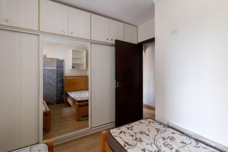 Apartamento à venda com 67m², 2 quartos e 1 vaga Apartamento à venda com 67m², 2 quartos e 1 vagaQuarto 2