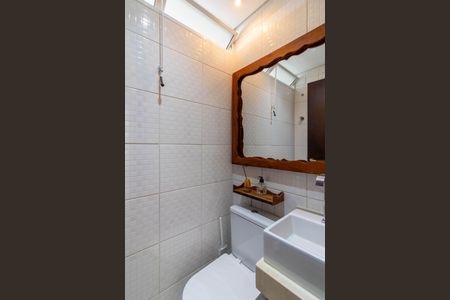 Apartamento à venda com 67m², 2 quartos e 1 vaga Apartamento à venda com 67m², 2 quartos e 1 vagaLavabo