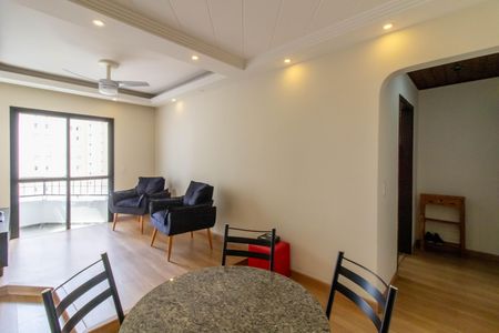 Apartamento à venda com 67m², 2 quartos e 1 vaga Apartamento à venda com 67m², 2 quartos e 1 vagaSala