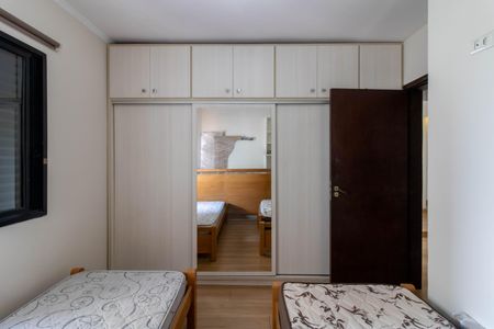 Apartamento à venda com 67m², 2 quartos e 1 vaga Apartamento à venda com 67m², 2 quartos e 1 vagaQuarto 2