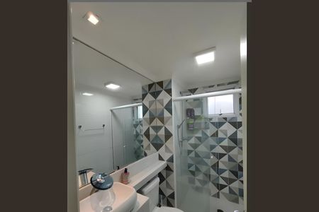 Apartamento à venda com 54m², 2 quartos e 1 vagaBanheiro