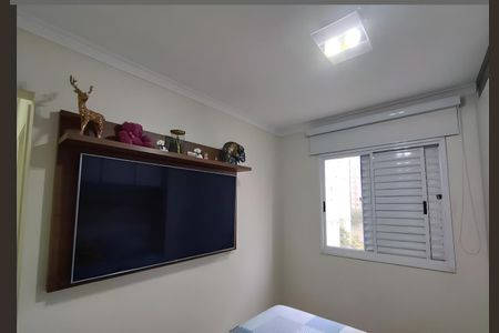 Apartamento à venda com 54m², 2 quartos e 1 vagaQuarto