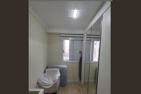 Apartamento à venda com 54m², 2 quartos e 1 vagaQuarto