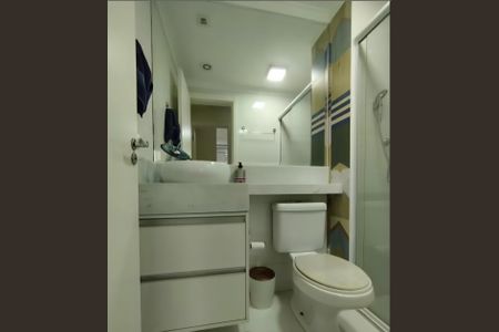 Apartamento à venda com 54m², 2 quartos e 1 vagaBanheiro