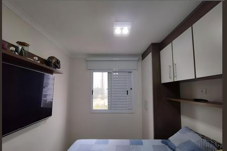Apartamento à venda com 54m², 2 quartos e 1 vagaQuarto