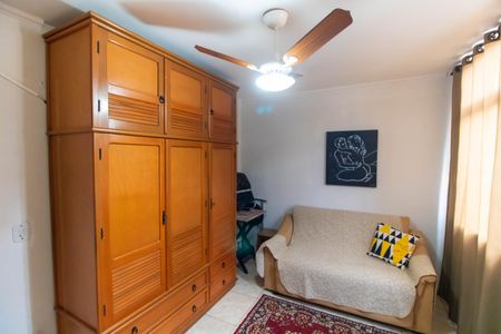 Apartamento à venda com 76m², 2 quartos e 1 vaga Apartamento à venda com 76m², 2 quartos e 1 vagaQuarto