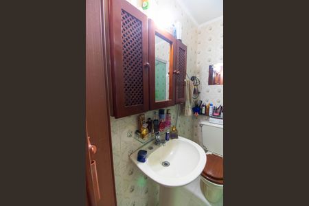 Apartamento à venda com 76m², 2 quartos e 1 vaga Apartamento à venda com 76m², 2 quartos e 1 vagaBanheiro da Suíte