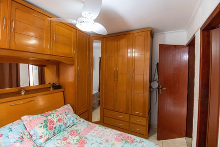 Apartamento à venda com 76m², 2 quartos e 1 vaga Apartamento à venda com 76m², 2 quartos e 1 vagaSuíte