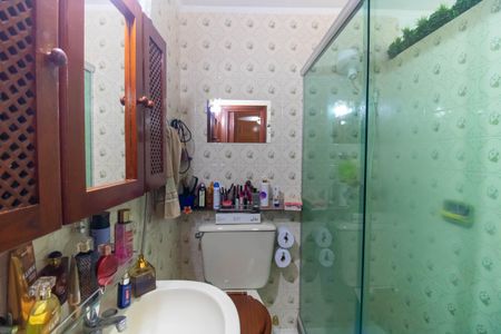 Apartamento à venda com 76m², 2 quartos e 1 vaga Apartamento à venda com 76m², 2 quartos e 1 vagaBanheiro da Suíte