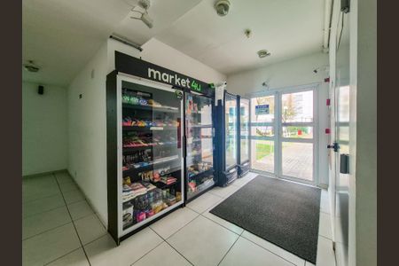 Apartamento à venda com 48m², 2 quartos e 1 vaga Apartamento à venda com 48m², 2 quartos e 1 vagaMercadinho.