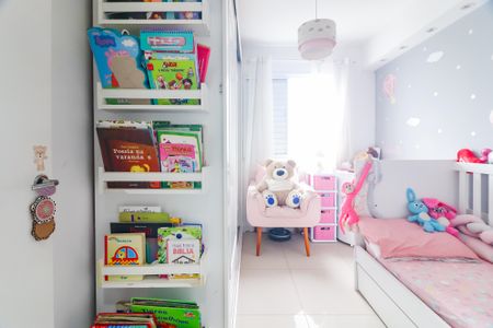 Apartamento à venda com 48m², 2 quartos e 1 vaga Apartamento à venda com 48m², 2 quartos e 1 vagaQuarto 2