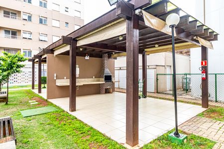 Apartamento à venda com 48m², 2 quartos e 1 vaga Apartamento à venda com 48m², 2 quartos e 1 vagaÁrea comum - Churrasqueira