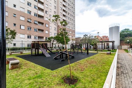 Apartamento à venda com 48m², 2 quartos e 1 vaga Apartamento à venda com 48m², 2 quartos e 1 vagaÁrea comum - Playground