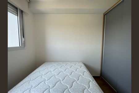 Casa de condomínio para alugar com 24m², 1 quarto e sem vaga Casa de condomínio para alugar com 24m², 1 quarto e sem vagaSuíte