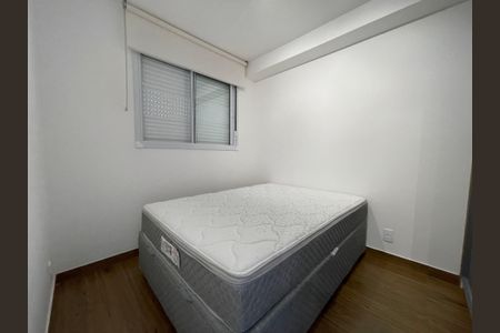 Suíte  de casa de condomínio para alugar com 1 quarto, 24m² em Vila Butantã, São Paulo