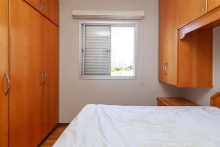 Apartamento à venda com 78m², 3 quartos e 2 vagas Apartamento à venda com 78m², 3 quartos e 2 vagasSuíte