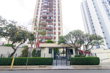 Apartamento à venda com 78m², 3 quartos e 2 vagas Apartamento à venda com 78m², 3 quartos e 2 vagasFachada