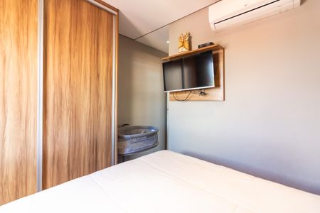 Apartamento à venda com 57m², 2 quartos e 1 vagaSuíte 