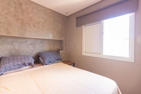 Apartamento à venda com 57m², 2 quartos e 1 vagaSuíte 