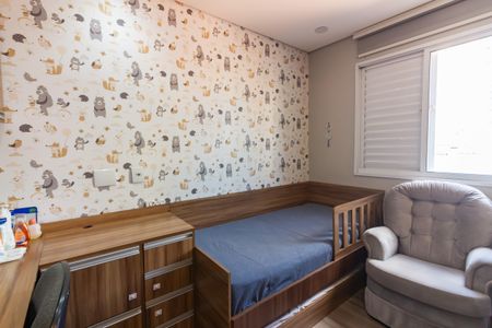 Apartamento à venda com 57m², 2 quartos e 1 vagaQuarto 2