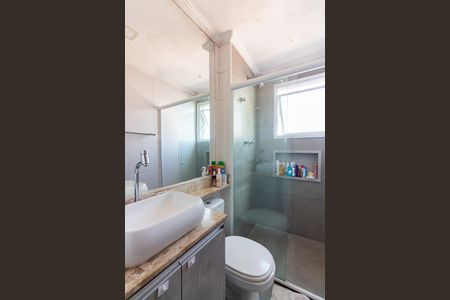 Apartamento à venda com 57m², 2 quartos e 1 vagaBanheiro da Suíte