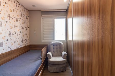 Apartamento à venda com 57m², 2 quartos e 1 vagaQuarto 2