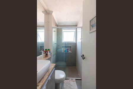 Apartamento à venda com 57m², 2 quartos e 1 vagaBanheiro da Suíte