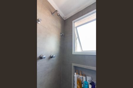 Apartamento à venda com 57m², 2 quartos e 1 vagaBanheiro da Suíte