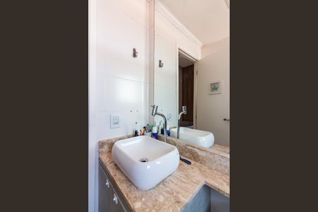 Apartamento à venda com 57m², 2 quartos e 1 vagaBanheiro da Suíte