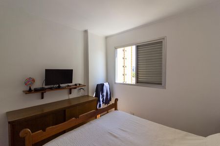 Apartamento à venda com 112m², 3 quartos e 1 vaga Apartamento à venda com 112m², 3 quartos e 1 vagaQuarto 3 - Suíte
