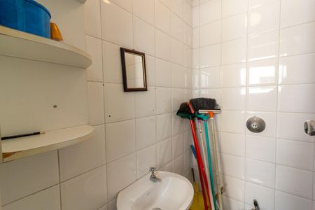 Apartamento à venda com 112m², 3 quartos e 1 vaga Apartamento à venda com 112m², 3 quartos e 1 vagaBanheiro Serviço