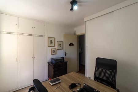 Apartamento à venda com 112m², 3 quartos e 1 vaga Apartamento à venda com 112m², 3 quartos e 1 vagaQuarto 1