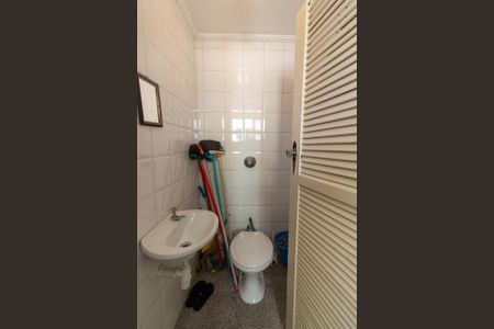 Apartamento à venda com 112m², 3 quartos e 1 vaga Apartamento à venda com 112m², 3 quartos e 1 vagaBanheiro Serviço