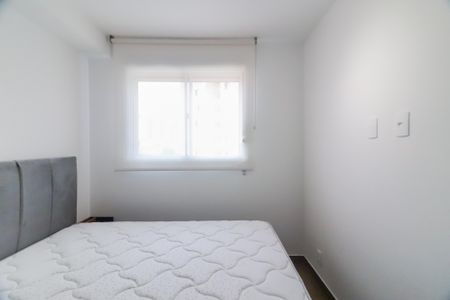 Apartamento para alugar com 27m², 1 quarto e sem vaga Apartamento para alugar com 27m², 1 quarto e sem vagaSuíte