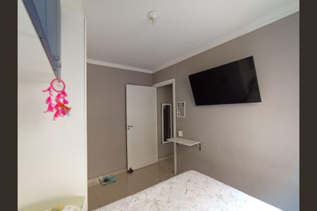 Quarto 2 de apartamento para alugar com 2 quartos, 41m² em Jardim das Gracas, São Paulo
