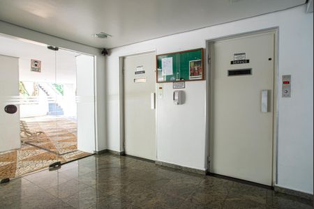 Apartamento para alugar com 43m², 2 quartos e 1 vagaÁrea comum - Elevadores