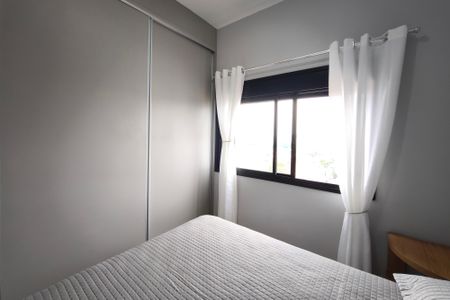 Apartamento para alugar com 33m², 1 quarto e 1 vaga Apartamento para alugar com 33m², 1 quarto e 1 vagaQuarto