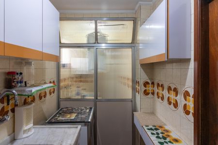 Apartamento à venda com 50m², 2 quartos e 1 vaga Apartamento à venda com 50m², 2 quartos e 1 vagaCozinha