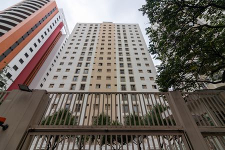 Apartamento à venda com 50m², 2 quartos e 1 vaga Apartamento à venda com 50m², 2 quartos e 1 vagaFachada do Prédio